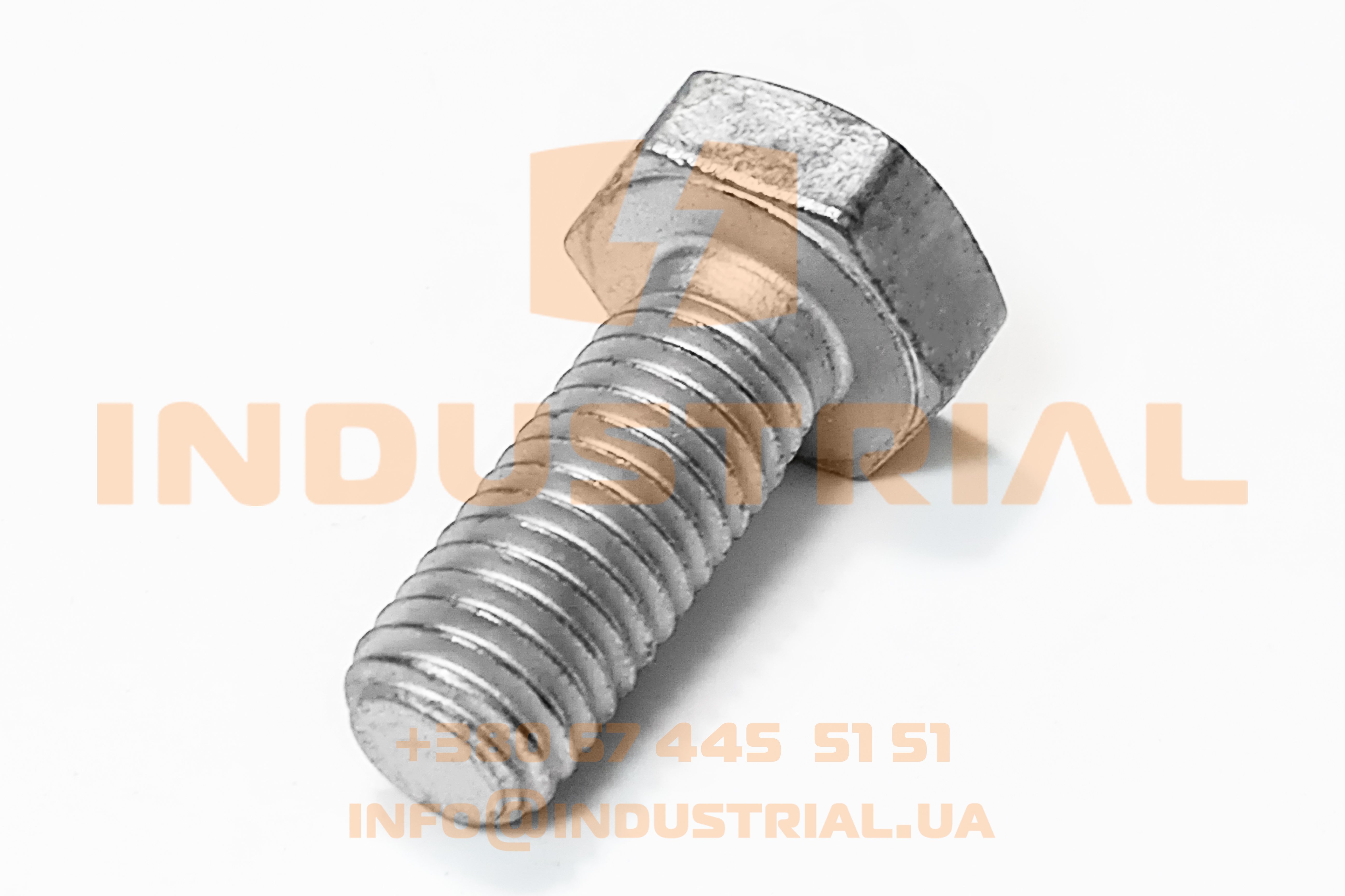 CNH 5456859 CNH INDUSTRIAL